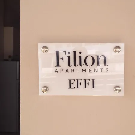 Filion Nauplia