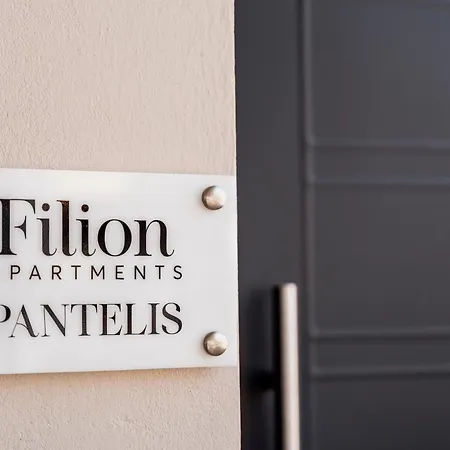 Apartamento Filion *