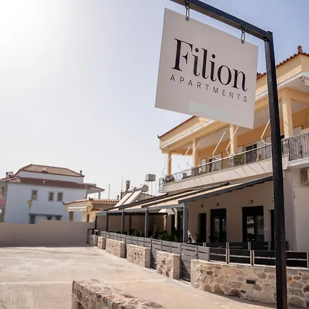 Filion Apartamento